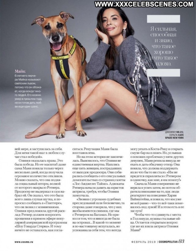 Olivia Munn No Source Babe Celebrity Magazine Beautiful Russia Posing